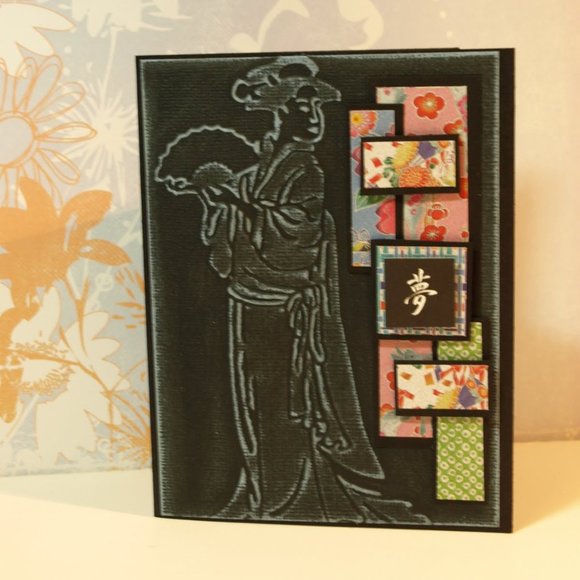 Cuttlebug 4 pcs embossing folders - PLUM BLOSSOM - Picture 8 of 10